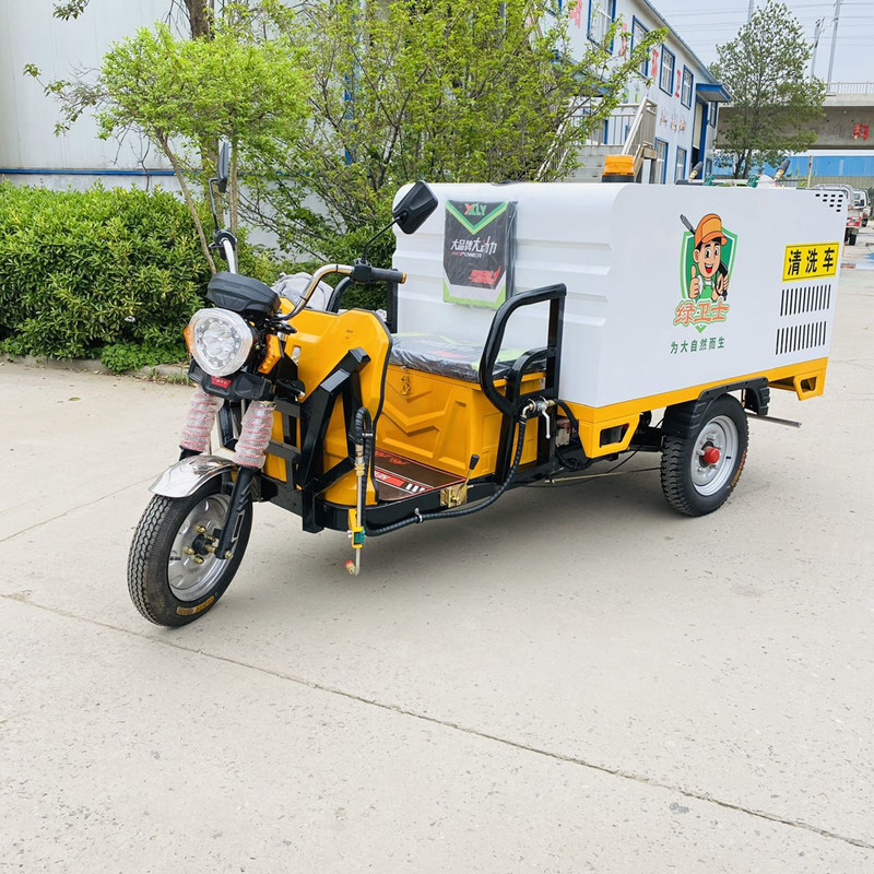 涪陵电动三轮高压清洗车CX700B（铁镀锌箱体）